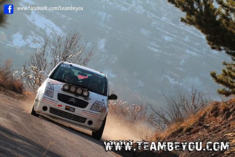 Rallye Monte Carlo 2015 – Bild 23 von 27
